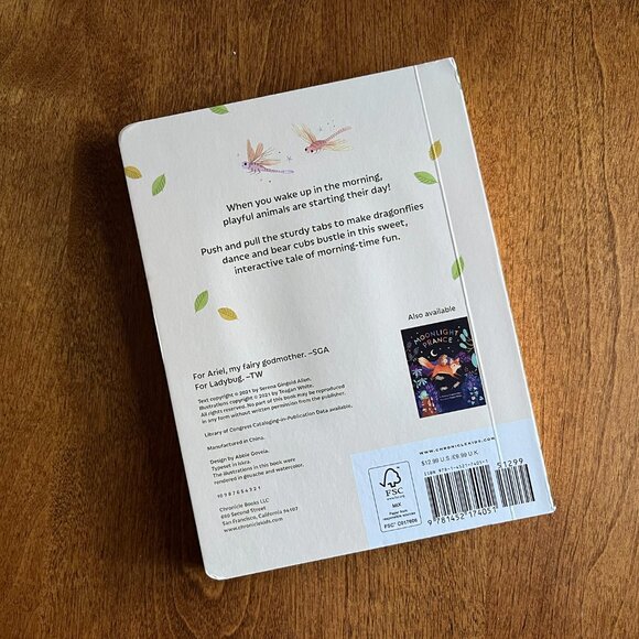 "Sunrise Dance" interactive board book NWT - Picture 2 of 9